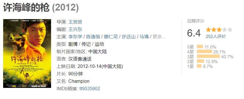 微信圖片_20201009092303.png