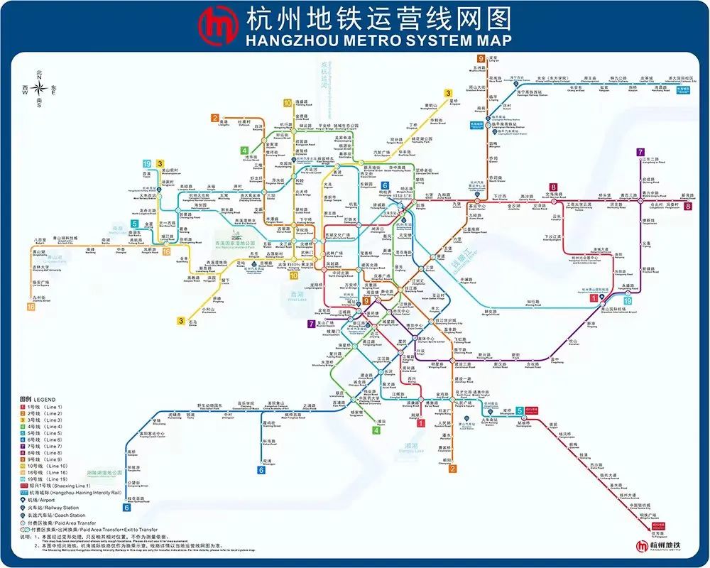 杭州亚运带来了什么图片03.jpg