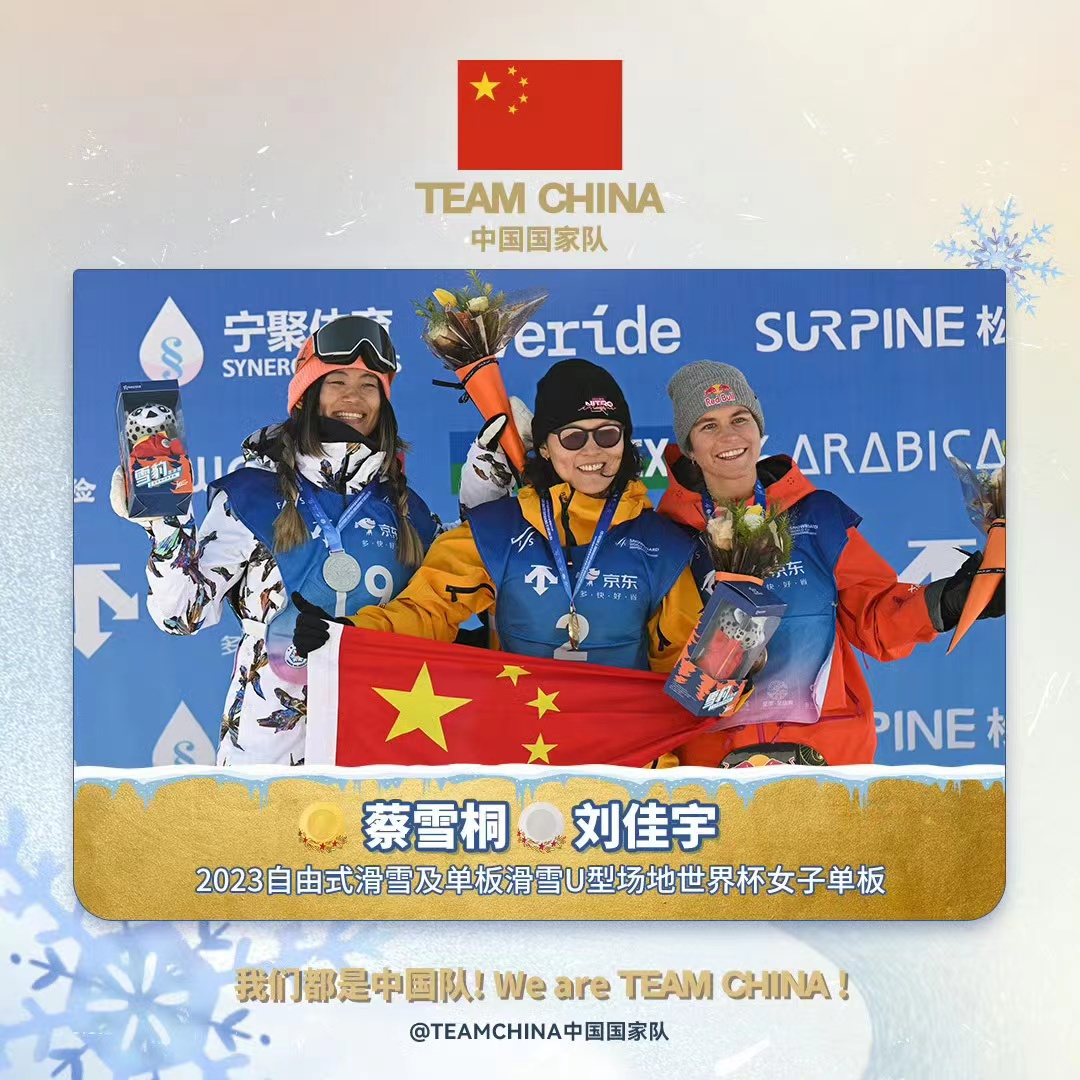 微信图片_20231209175007.jpg