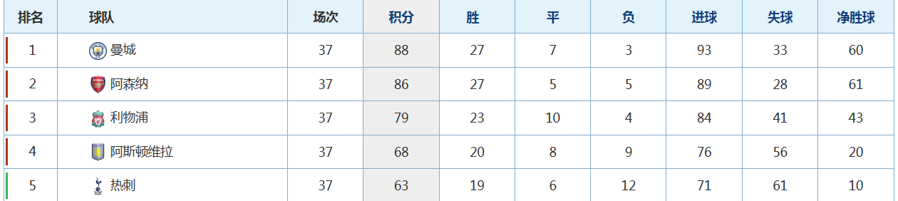 微信图片_20240515152413.png