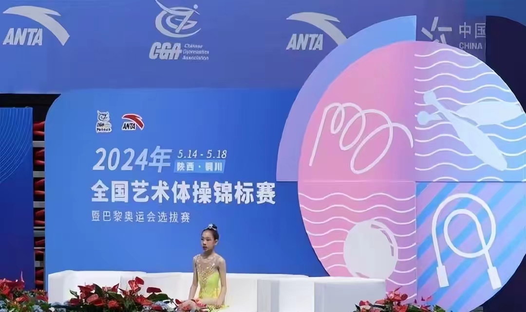 微信图片_20240515165953.jpg