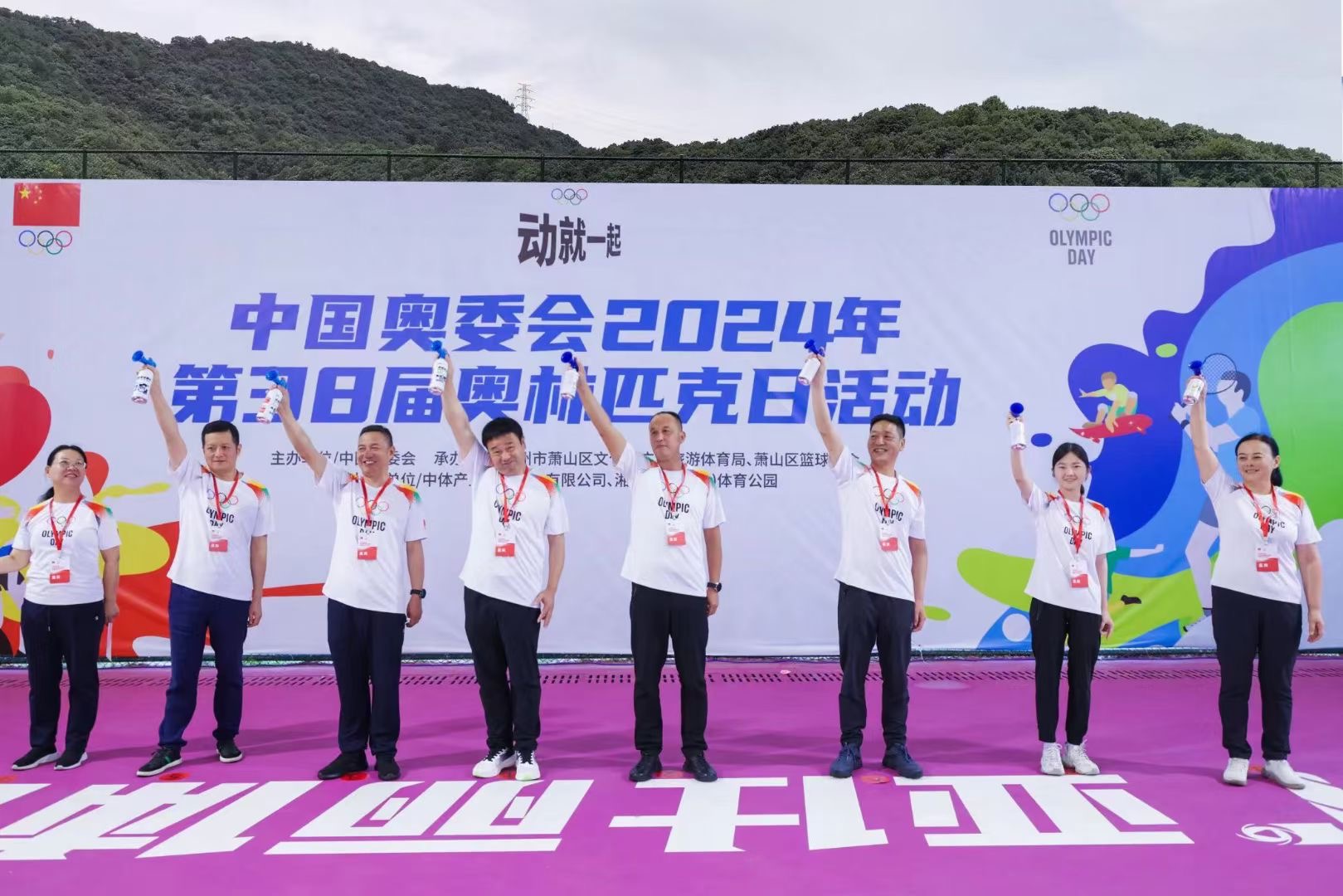 微信图片_20240626165453.jpg