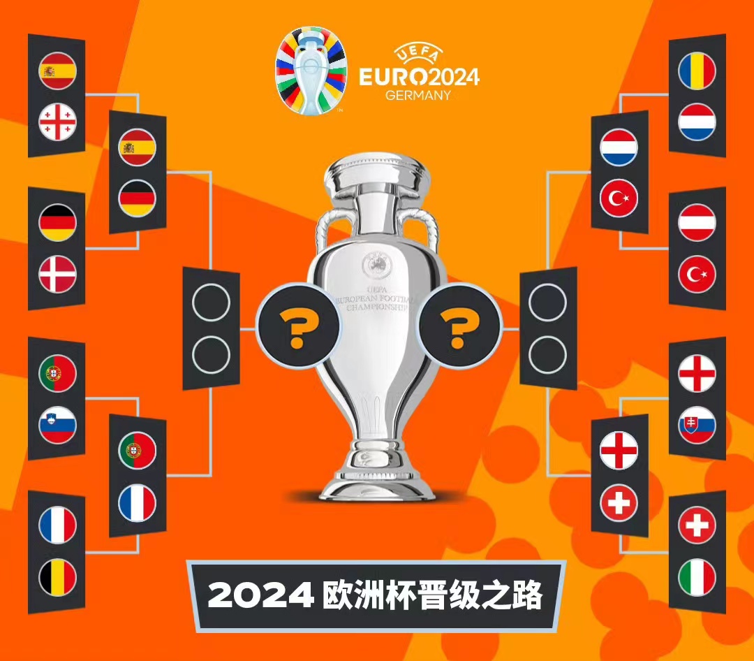 微信图片_20240703152413.jpg
