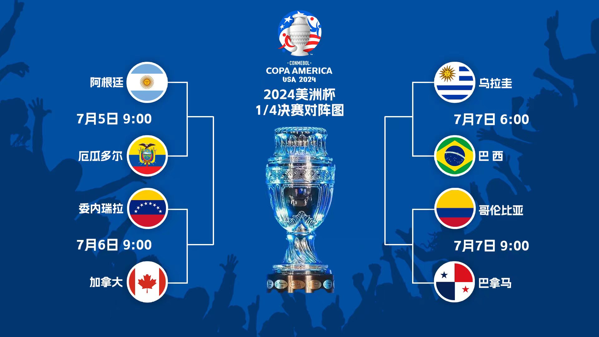 微信图片_20240704114839.jpg