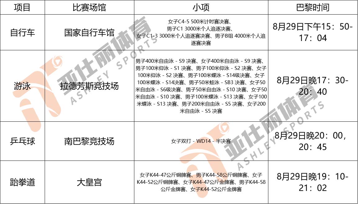 微信图片_20240813165948.jpg