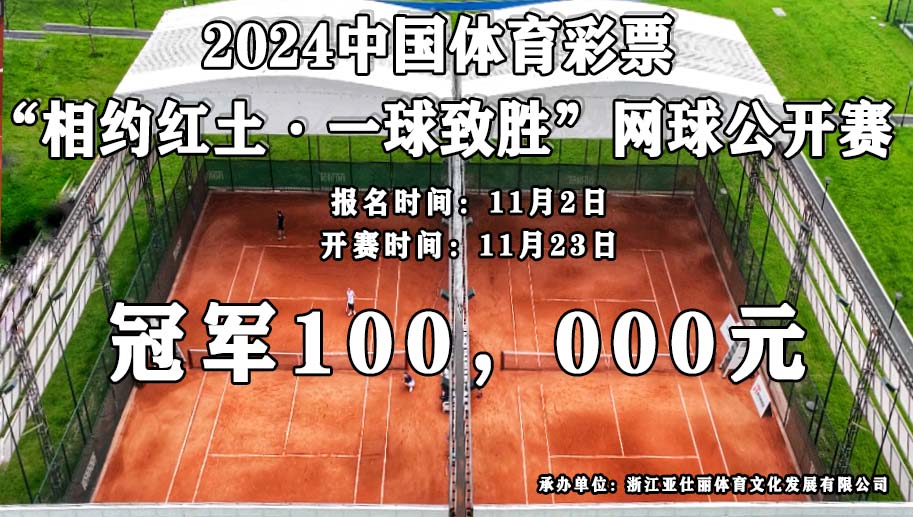 微信图片_20241101144054.jpg