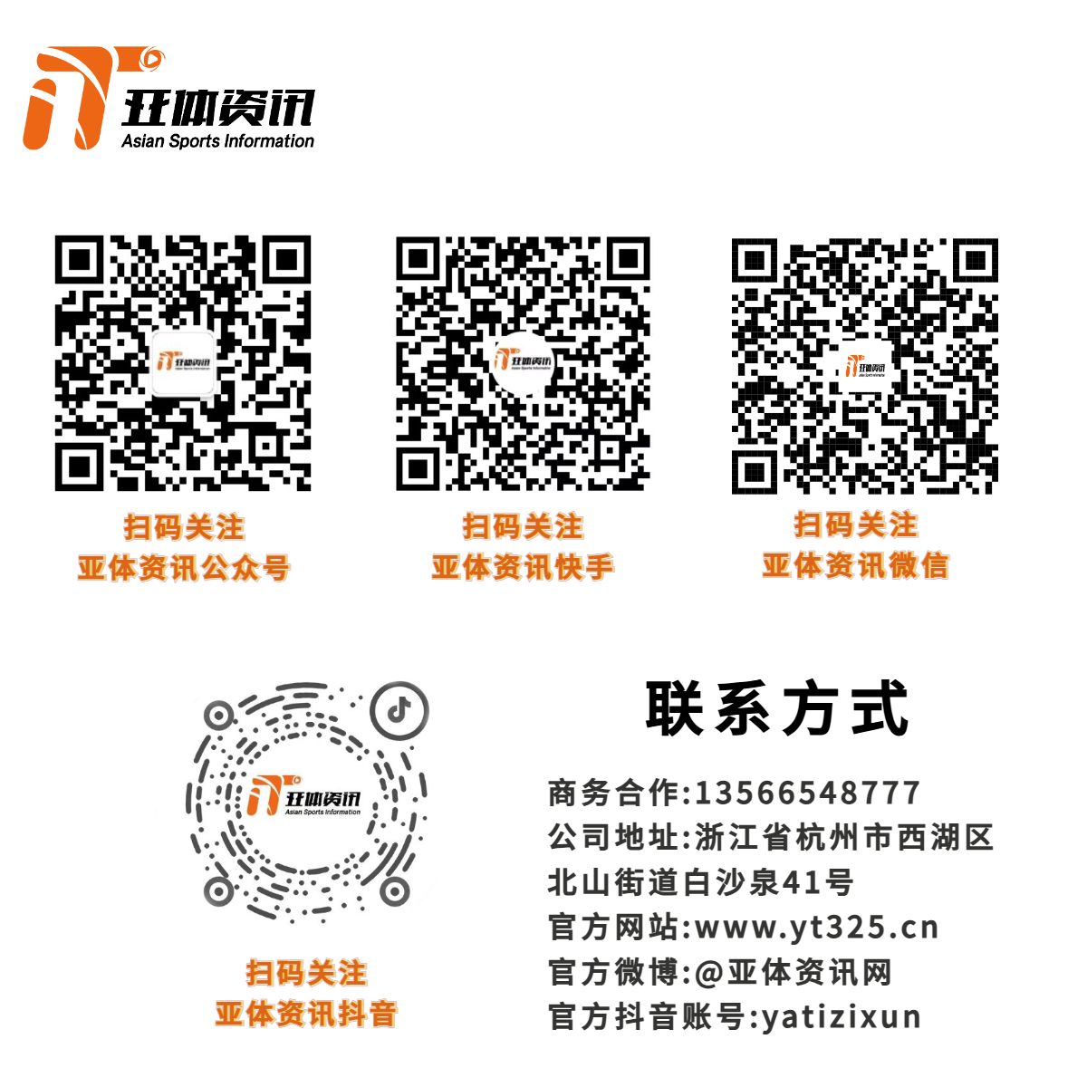 空白模板.png
