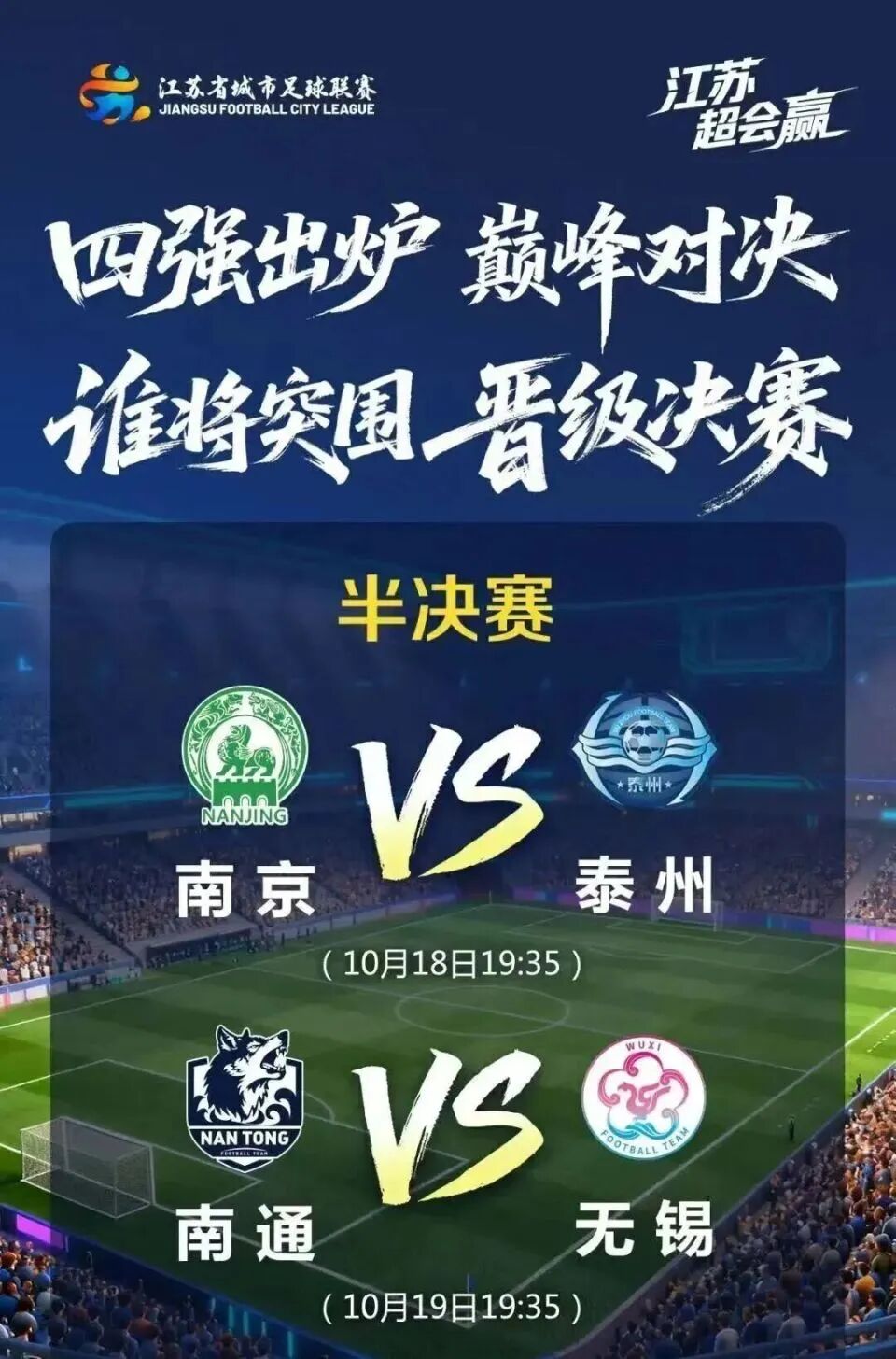 微信图片_2025-10-10_155019_583.jpg