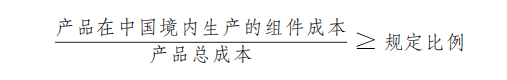 640 (1).png
